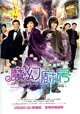 亚洲第一伊人