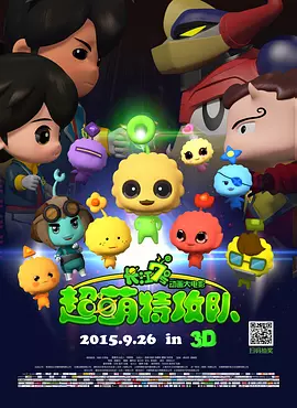日韩欧美精品中文字幕