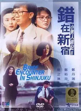 国产精品15p