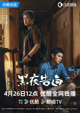 国产精品久久ai