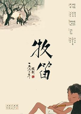 欧美大尺度做爰啪啪床戏明星