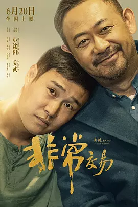 涩涩国产精品福利在线观看