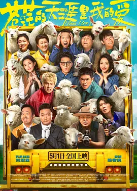 办公楼女郎3