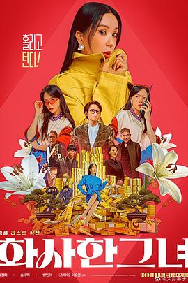 成人午夜视频在线