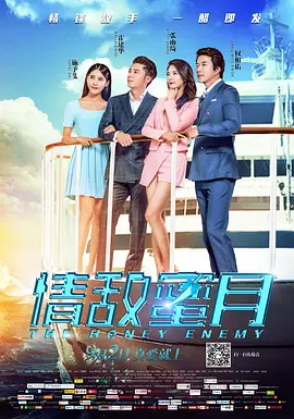思思久久q6热在精品国产