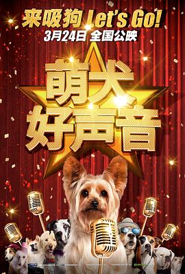 黄网欧美