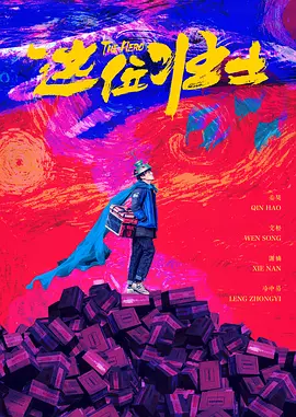 美女国产在线