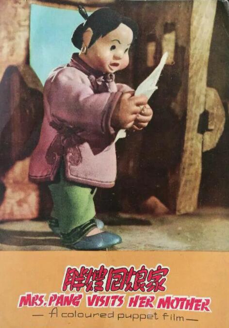 狠狠干人人干
