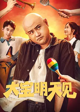 家庭大杂烩短篇系列