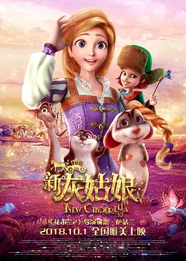 亚洲国产三级在线观看