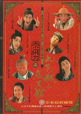 日韩精品一区二区三区在线观看l