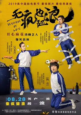 成年人色网站