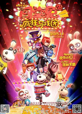亚洲精品aⅴ中文字幕乱码