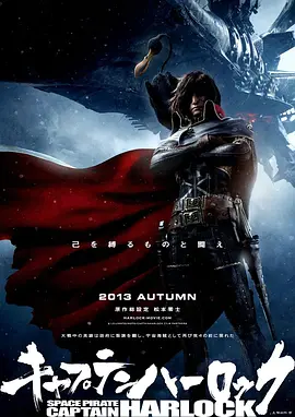 久久中文字幕综合婷婷