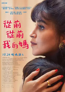 女孩和课外老师的关系