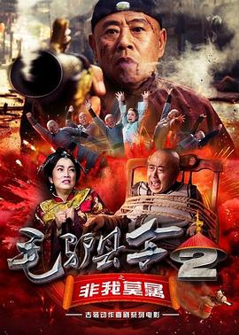 制服的诱惑