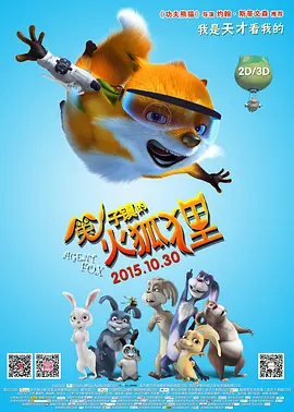 美色阁av