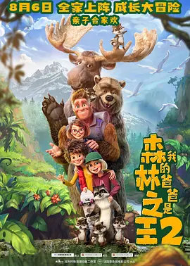 sm道具调教男男(h)小说总攻