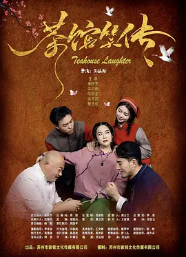 欧美日韩在线成人免费视频大全