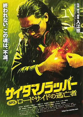 惩罚tk视频vk