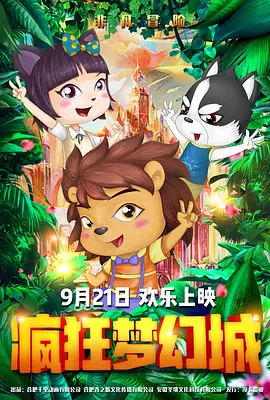 亚洲色图第一页