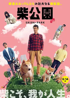 亚洲精品三区