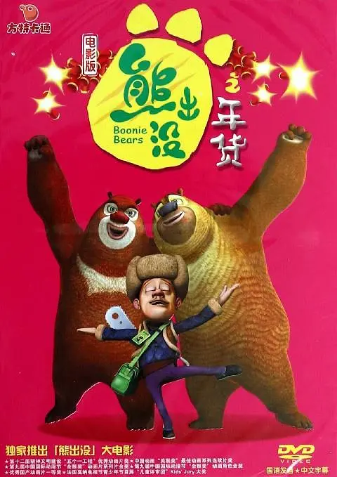 最新在线观看av网站