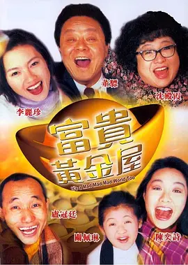 国产福利微拍精品一区二区