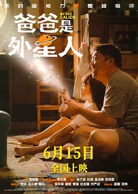 成人午夜在线观看