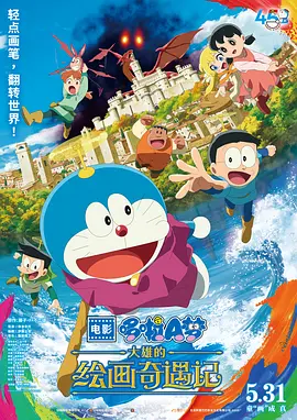 综合亚洲一区二区三区