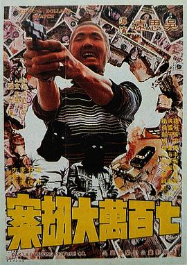 伊人天伊人天天网综合视频