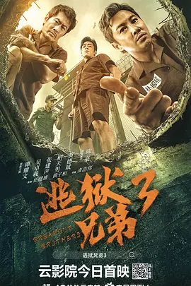 亚洲欧美一区二区三区综合