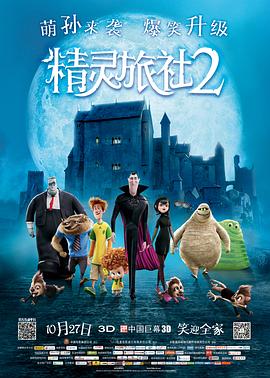 99尹人香蕉国产免费天天拍