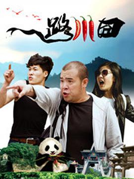 久久综合97色综合网