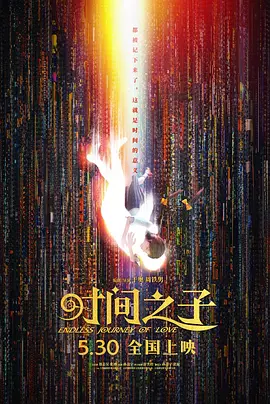 成人亚洲欧美
