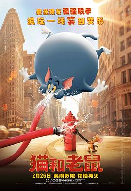 faleno电影在线观看