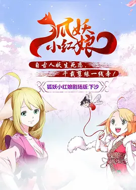 成人18免费网站在线观看