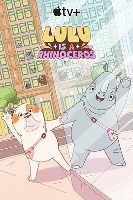 特别的客人特别对待