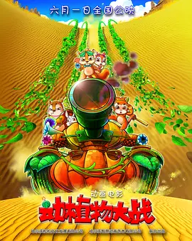 国产美腿丝袜福利视频在线观看
