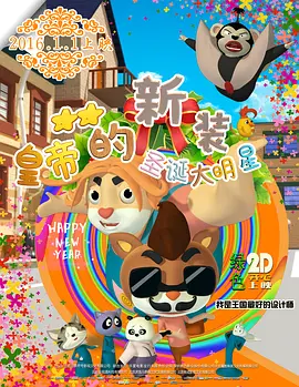 成年人午夜网站