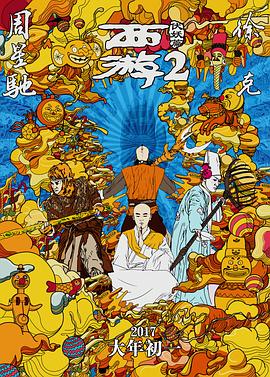 欧美精品一二区