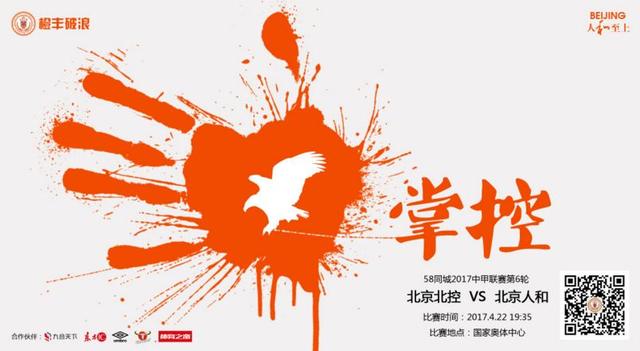 欧美又粗又大又爽
