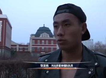 国产欧美一区视频在线观看