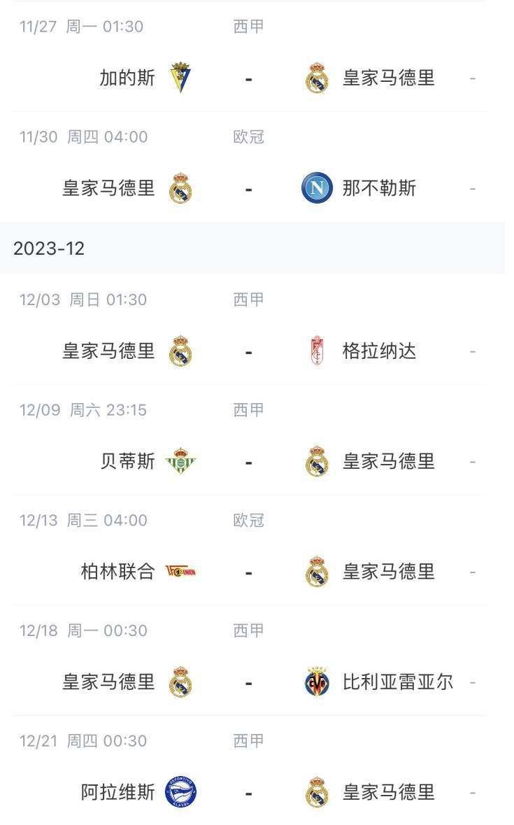 2020久久精品亚洲热综合一本