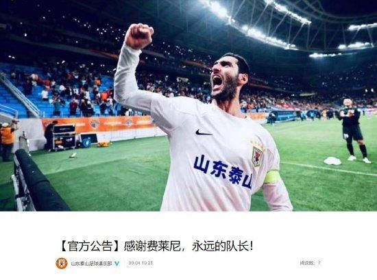 狠狠色狠狠色综合久久一