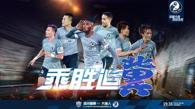 另类五月天