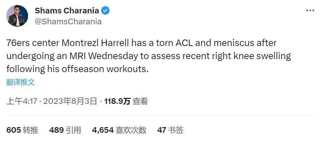 欧洲xx