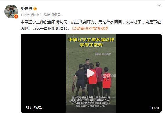 第一页在线视频