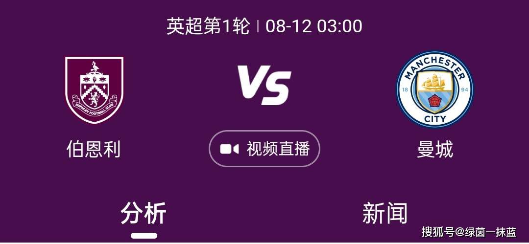 国产欧美精品区一区二区三区