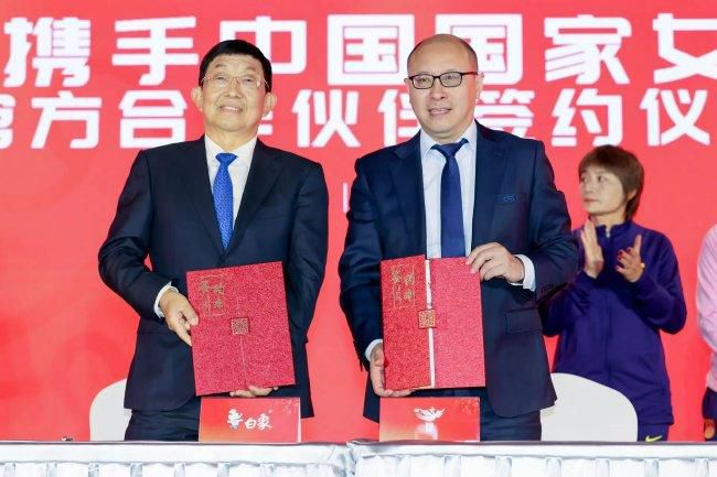 亚洲我x你xx网